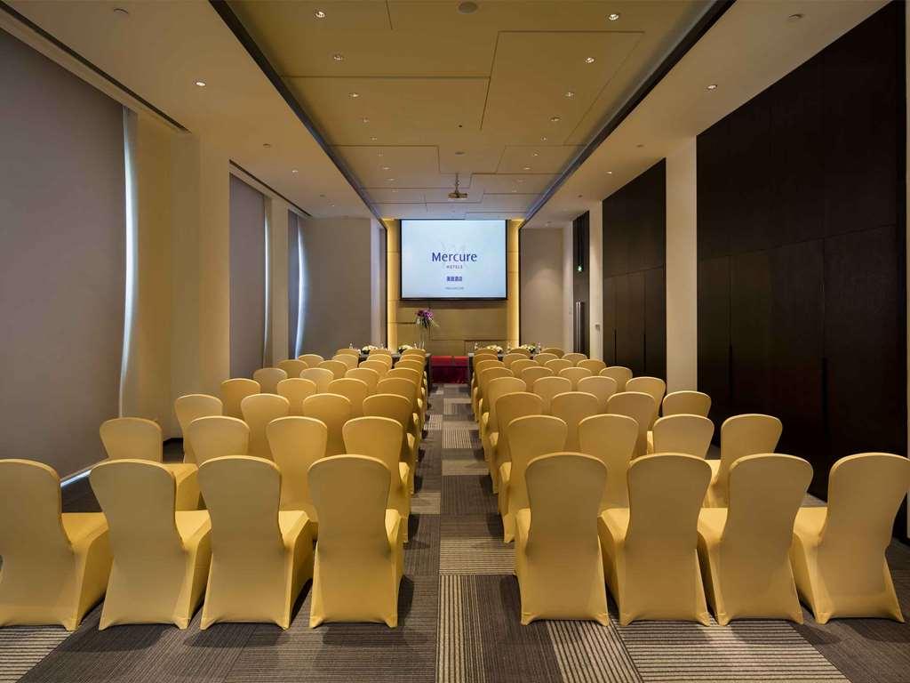 Mercure Hefei Sunac Ανέσεις φωτογραφία