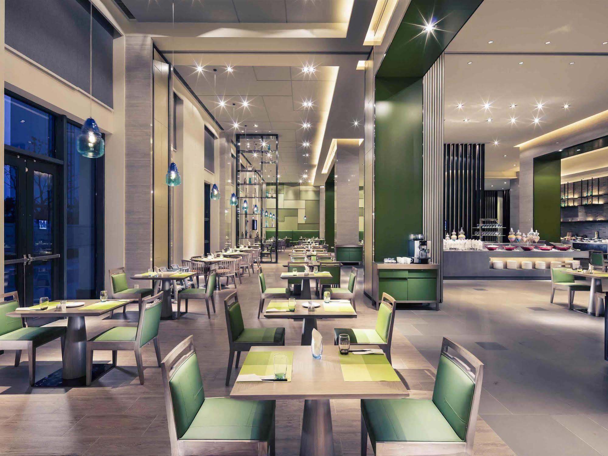 Mercure Hefei Sunac Εξωτερικό φωτογραφία