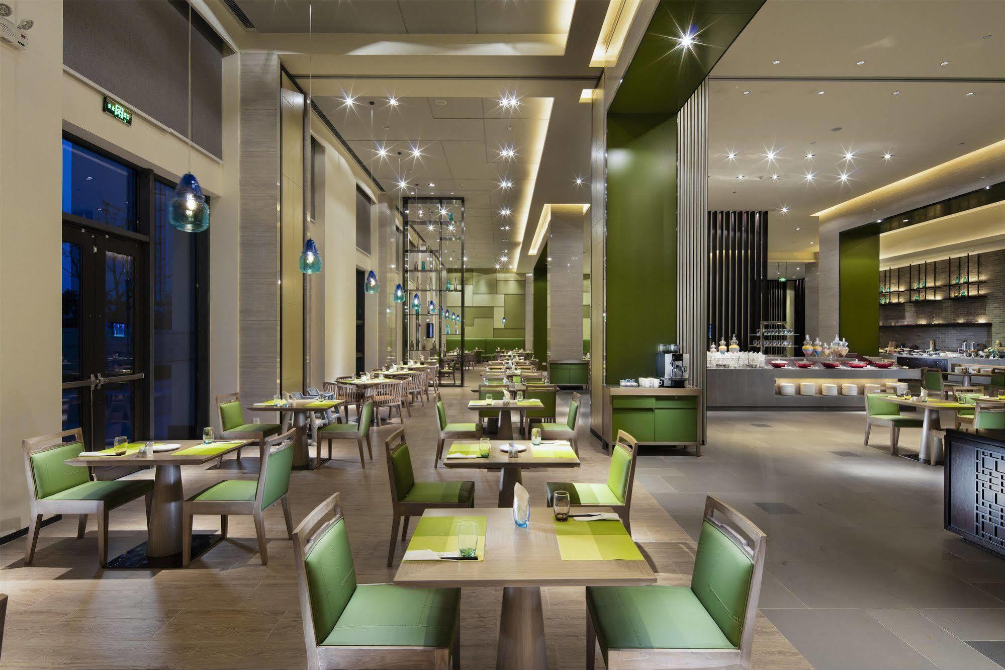 Mercure Hefei Sunac Εξωτερικό φωτογραφία