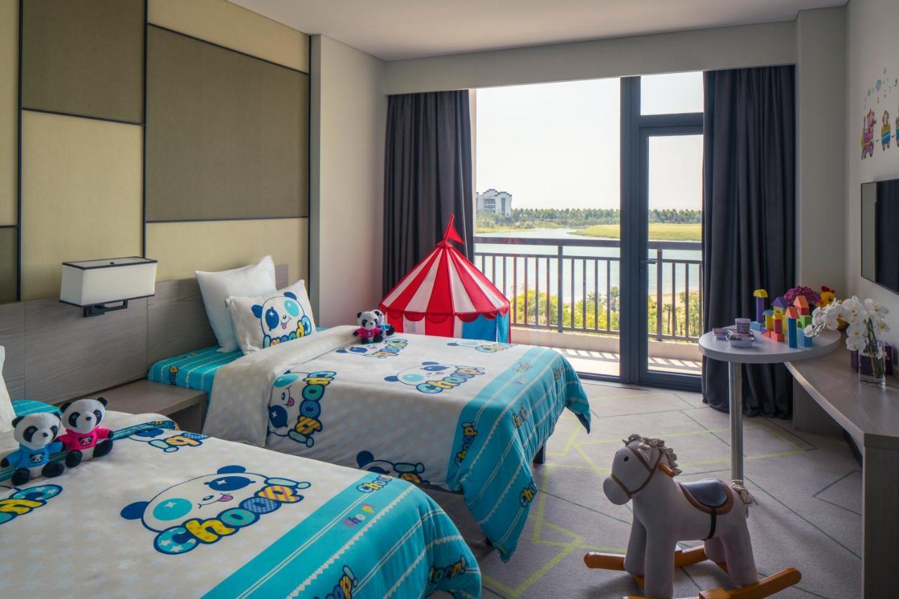 Mercure Hefei Sunac Εξωτερικό φωτογραφία